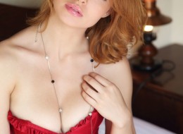 Ruda sunia zaprasza do łoża (7)